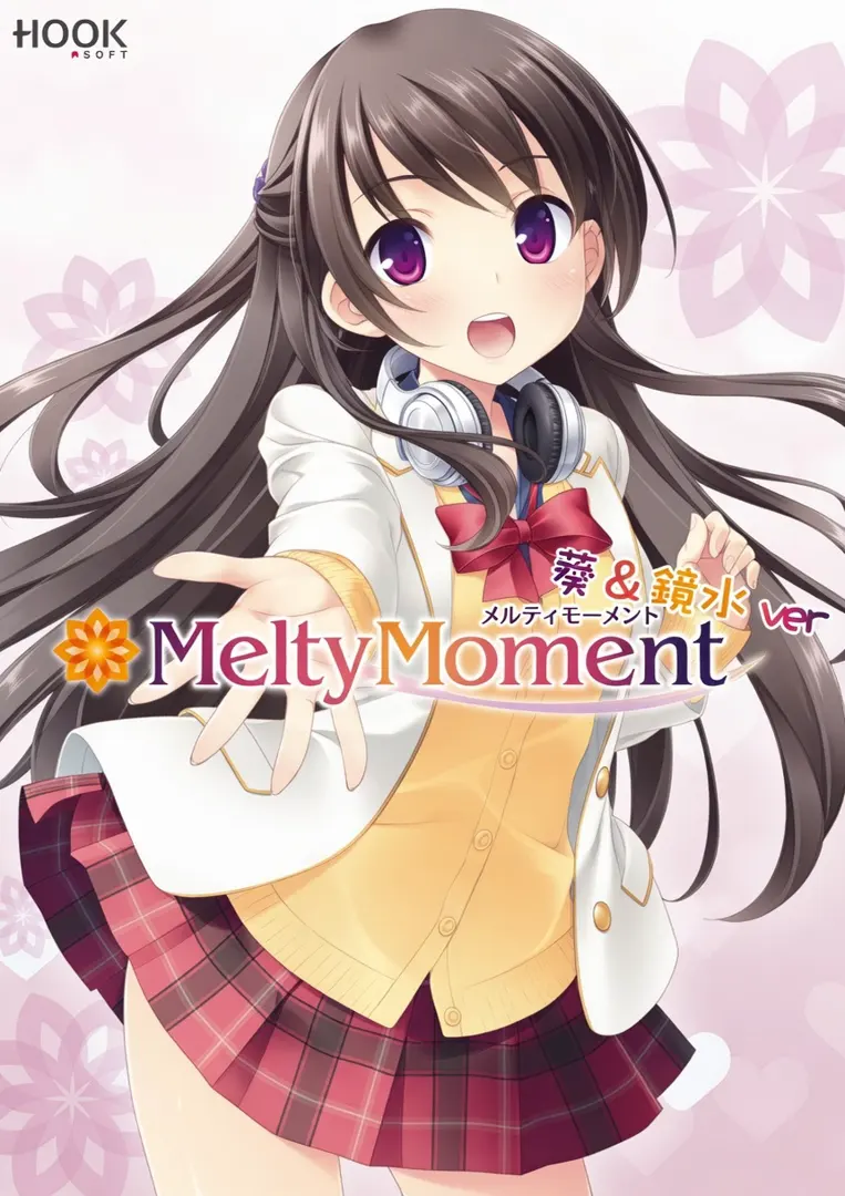 MeltyMoment ミニファンディスク 葵＆鏡水Ver+堇&千惠美