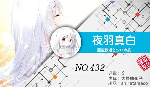 银发教主-1777187121999-432jpg 银发教主-1777187121999-432jpg