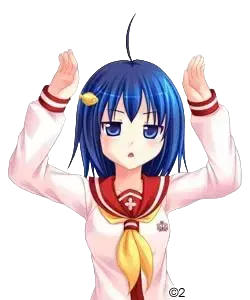 相原 愛璃