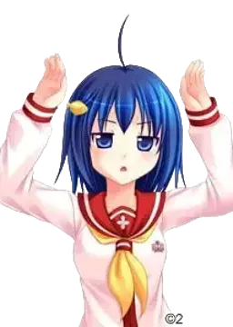 相原 愛璃