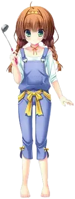 エルナ