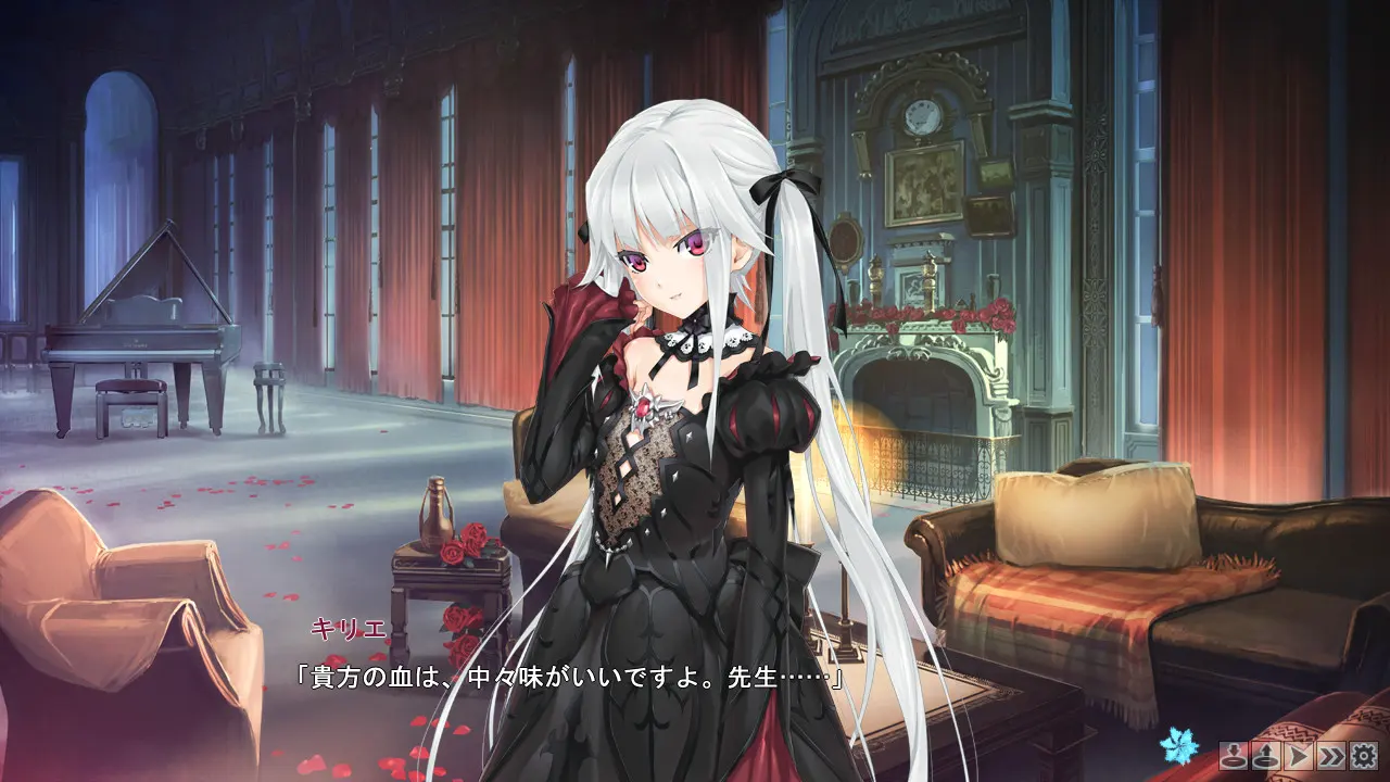 美少女万华镜 -被诅咒之传说少女-