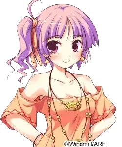 サルサ・トルティア