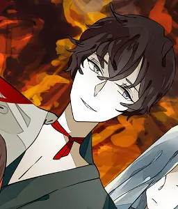 伊藤