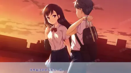 あの日の旅人、ふれあう未来