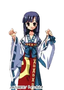 ホノリ