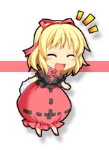 メディスン・メランコリー