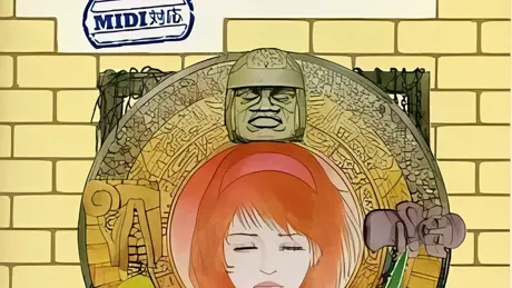 闇の血族 完結編