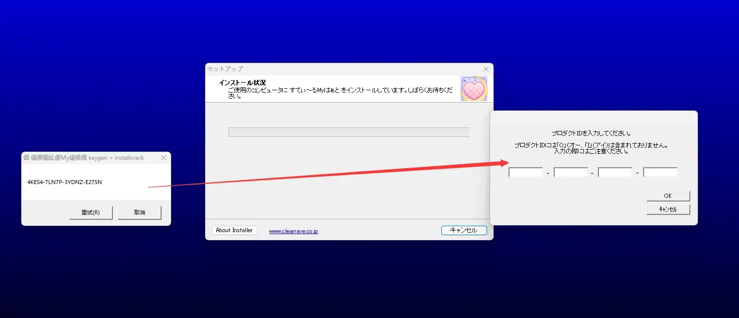 独孤忆故人-1741457141659-QQ20250309020116png 独孤忆故人-1741457141659-QQ20250309020116png