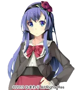 櫻子