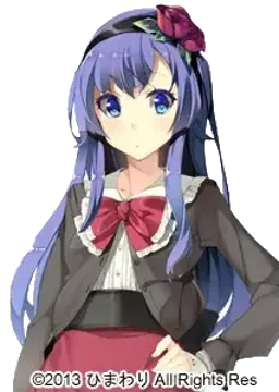 櫻子