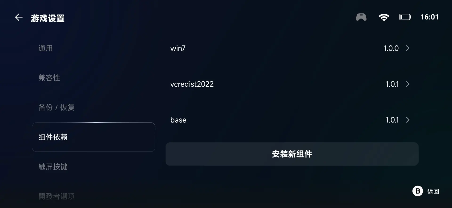 隨便了吧-1781424125957-339886jpg