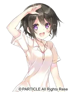 椎名真衣