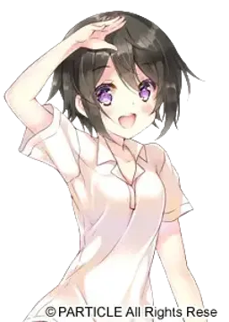 椎名真衣