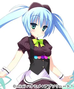ポリーナ・ミーロヴナ・フォン・シュヴァルツァハーゼ