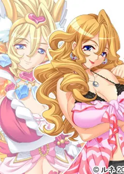 ダイヤナ