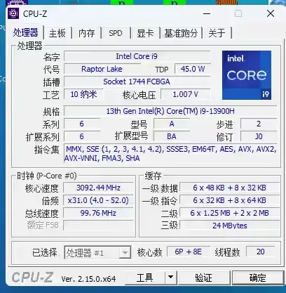 屏幕截图 2026-03-28 154728.png