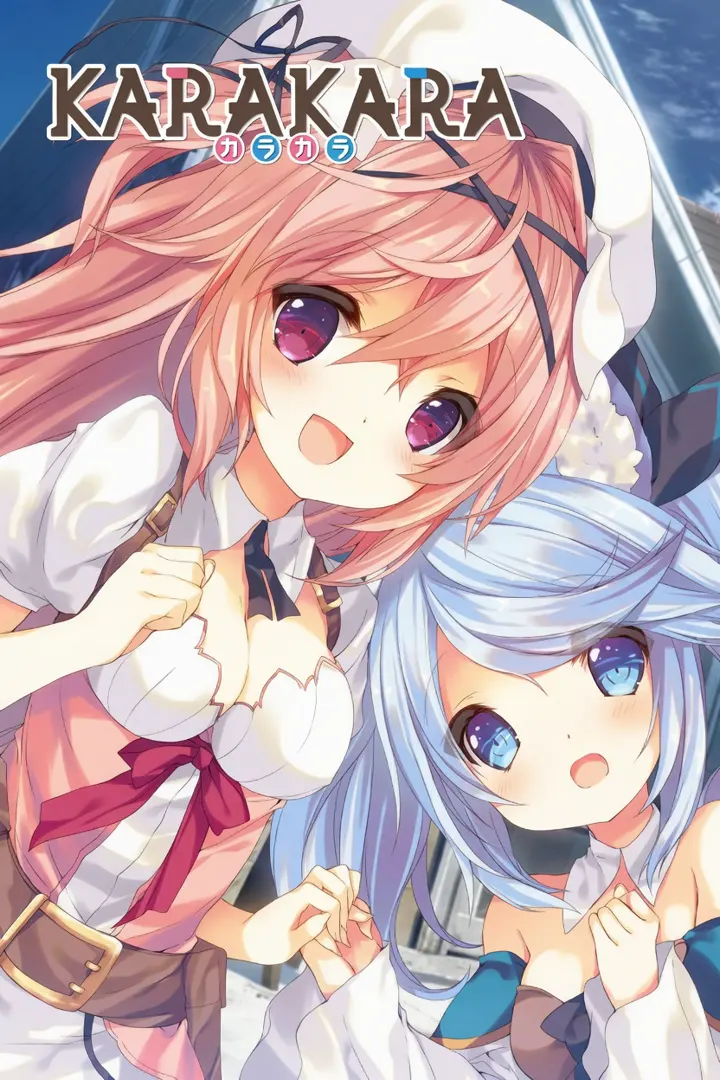 KARAKARA