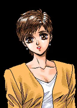 木崎 令於奈