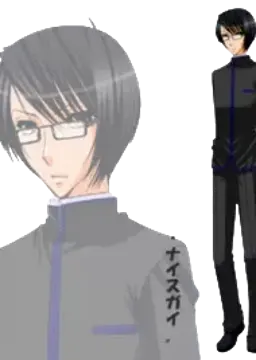 白久 光