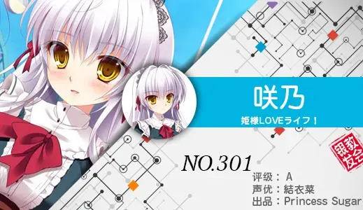 银发教主-1776926330975-301jpg 银发教主-1776926330975-301jpg