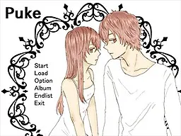 Puke