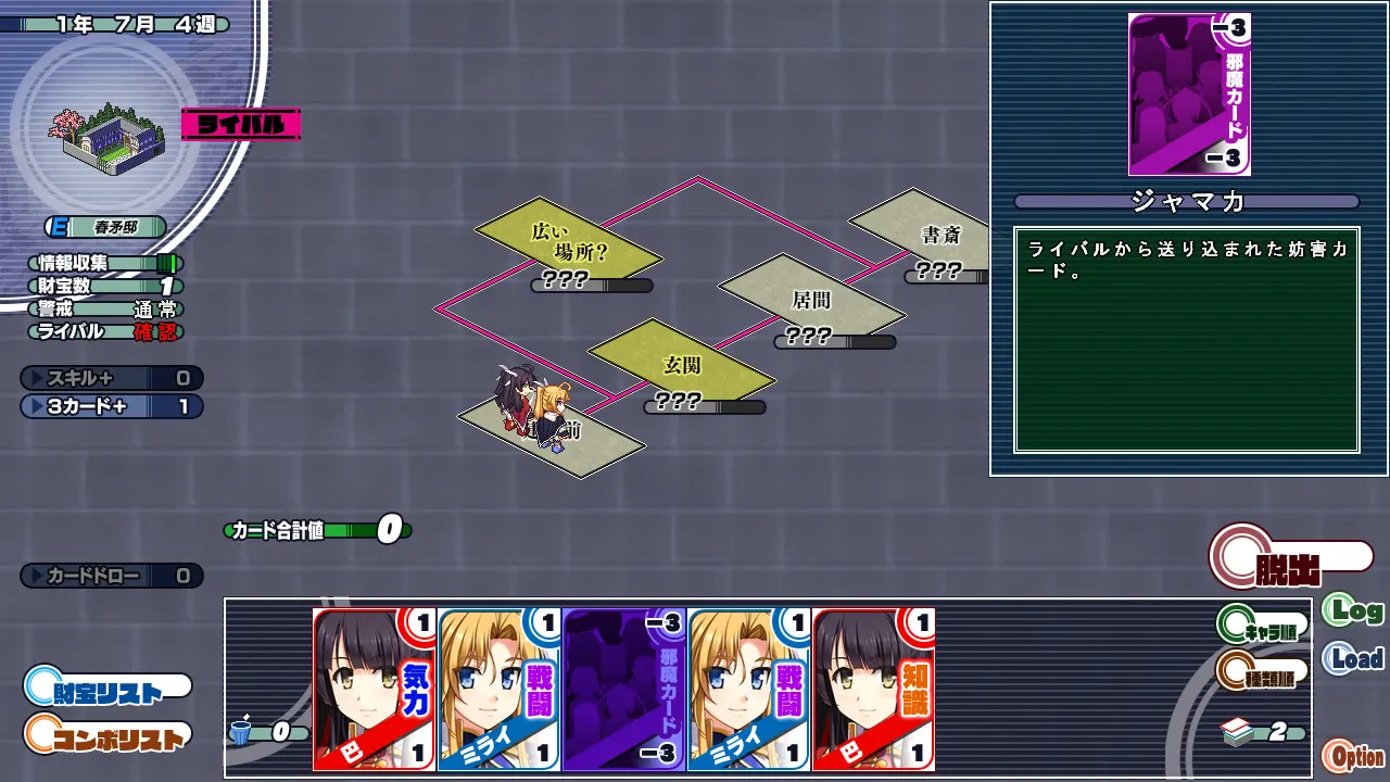 00edab92
