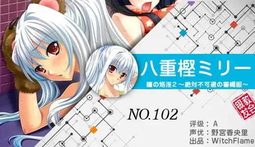 银发教主-1776531694795-102jpg 银发教主-1776531694795-102jpg