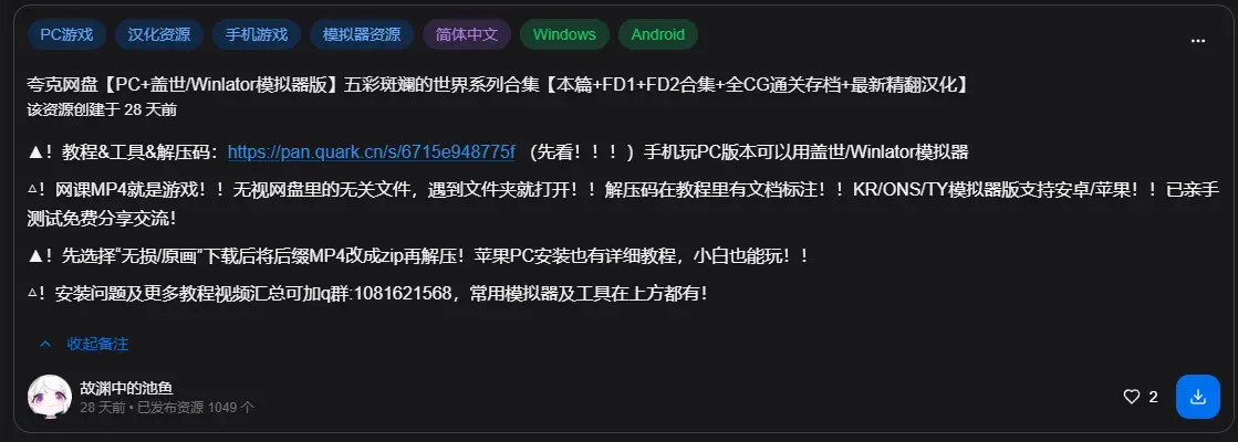 e5ec835b-0b98-4aa0-9a4c-12c9a871cf41.png