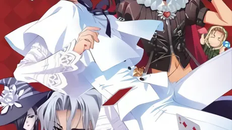 メサイア～パラノイア∞パラドックス