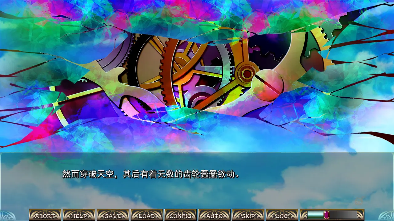 00fe7ffd