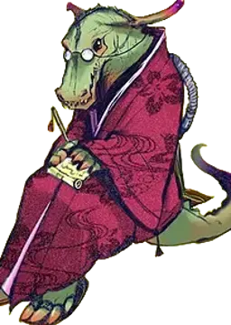 セベク老