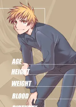 新田 豊
