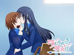 四月になれば彼女は