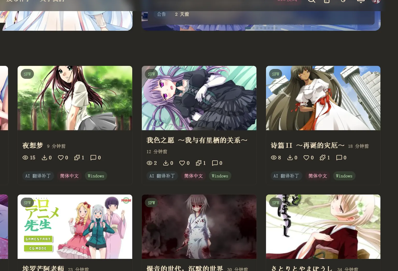 多了芒果-1780856181737-PixPin20260608021502png 多了芒果-1780856181737-PixPin20260608021502png