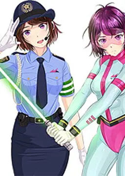ミウラ アイ