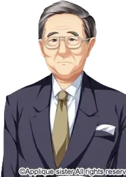 岩原 島知事