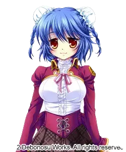 メイリン