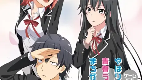 Series Banner 2