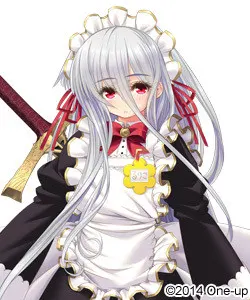 琉璃子