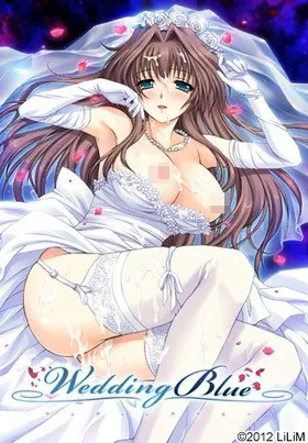 婚礼蓝色