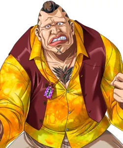 樗須田