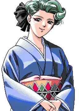 永島 佐知子