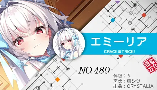 银发教主-1777223125836-489jpg 银发教主-1777223125836-489jpg