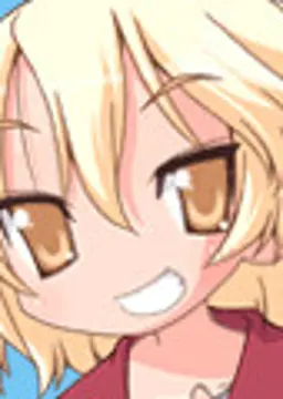 八坂 こう