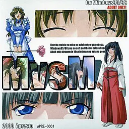 MvsM