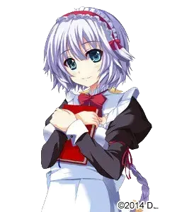 玖珂 エリカ