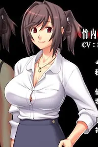 竹内 穂波