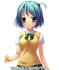 四条柚香