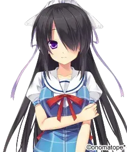 葉月 美栗